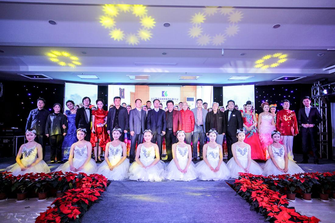 公司30年慶典活動合影